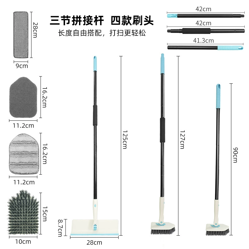 Universal sponge brush, (Cross-border trading)