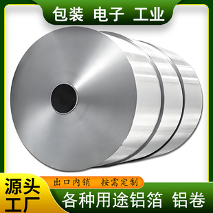 ������;�X��݁�Tӡˢ�ͺ���Ӻ���ʳƷ���b807980111235���ռ�