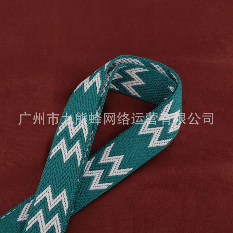 包包肩带斜挎包带可调节加宽肩带2.5cm包带高档包带肩带包包肩带|undefined