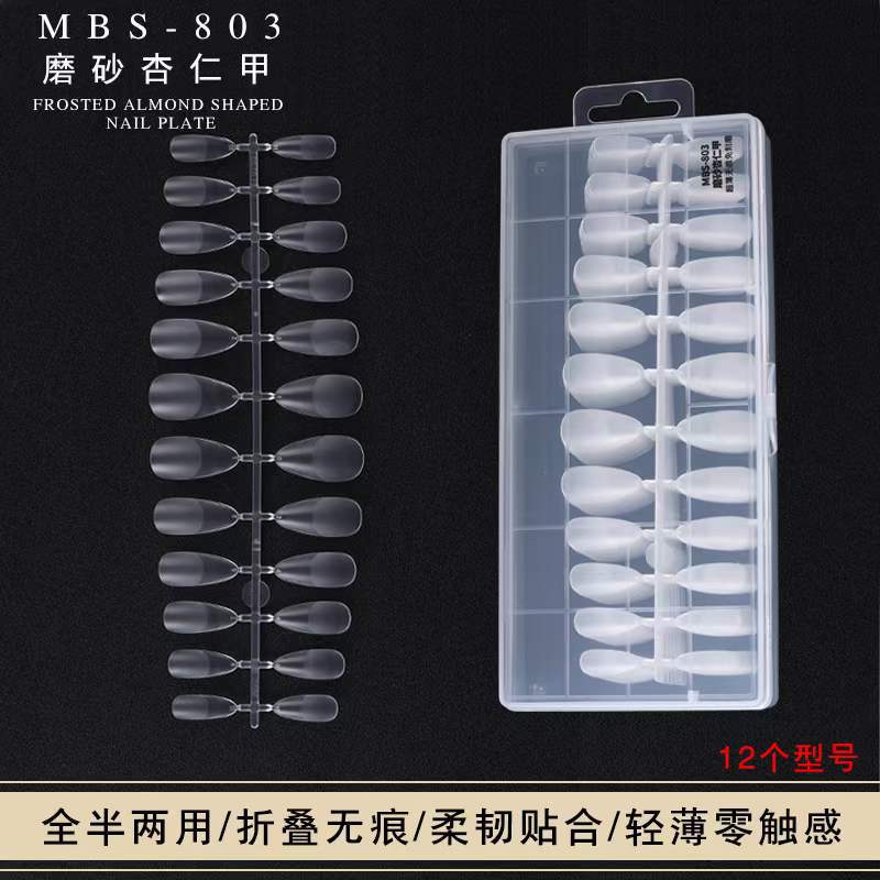 微信图片_20211104151230