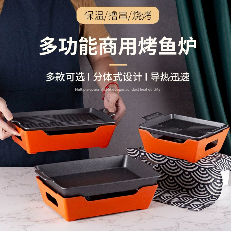 Алюминиевый сплав антипригарная прямоугольная печь для рыбы Горшок для лягушки-бульвара коммерческий спирт небольшая порция рыбы на гриле в бумажной упаковке Рыба морепродукты большая кофейная тарелка