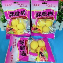 �ִ���8090��ͯ����f��ʳ����ˮ���ҾW�tС�S�ҹ������T�i����