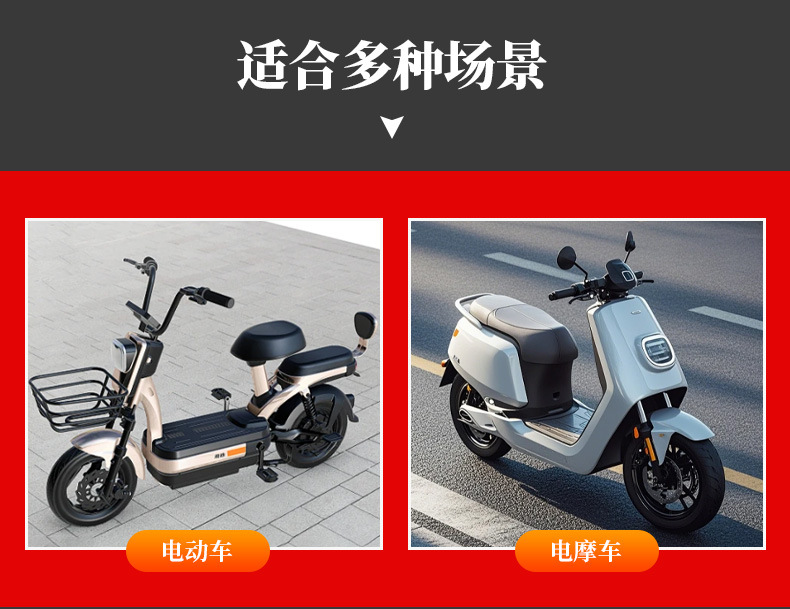 Electric Vehicle Child Seat, Front-Mounted, Foldable, Suitable for Aima and Yadea Electric Scooters, Baby and Child Safety Seat