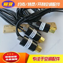 �_�����{WB12BE013/WB12BE016/WB12BE029�߉��_�P/�����_�PH20PSM