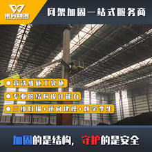 �|��䓽Y���S���ӹ�����W�ܾS�޾S�o�ṩ�OӋ�ӹ�ʩ������