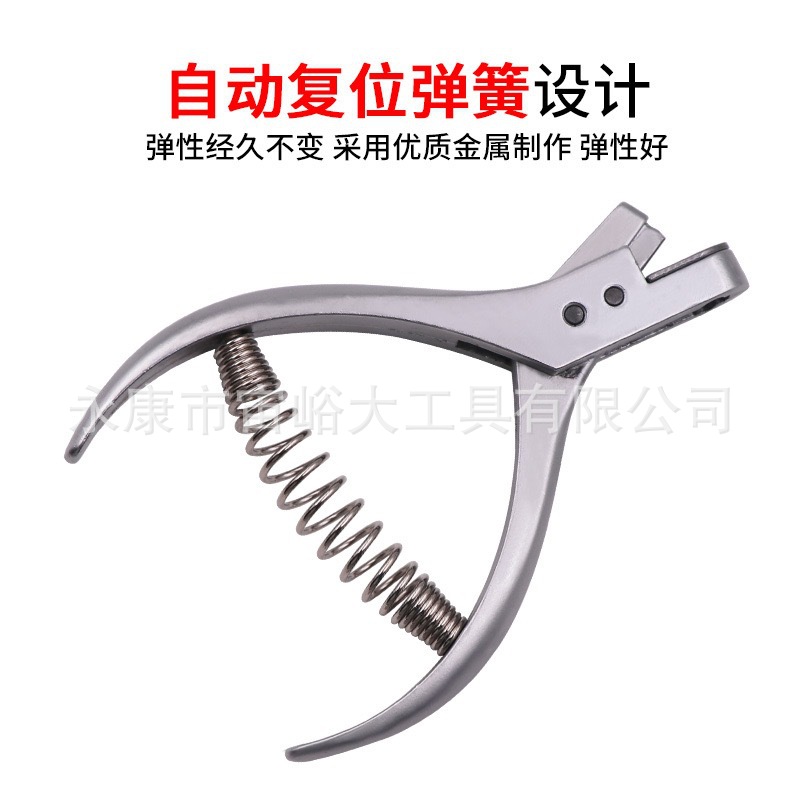 样板钳手工U型压孔钳45N服装打版制版剪口钳刀口布样钳打孔批发