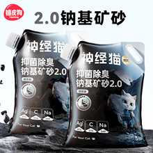 �Vɰ؈ɰ�Vɰ����ɰ�����o�m����̿����ֲ����؈ɳ���]20����