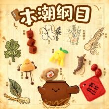 �¿�ݾVĿ�ɐ�ϵ��ë�q��ż���п�ͨĢ�����ޒ�����l