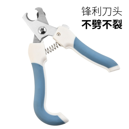 Factory direct sales stainless steel pet grooming nail scissors, nail clippers, nail grinder, pet care manicure set