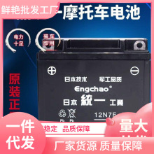 12VĦ��܇7A9A늳؏���܇��늳���늳���S�oĦ��܇ͨ��늳�