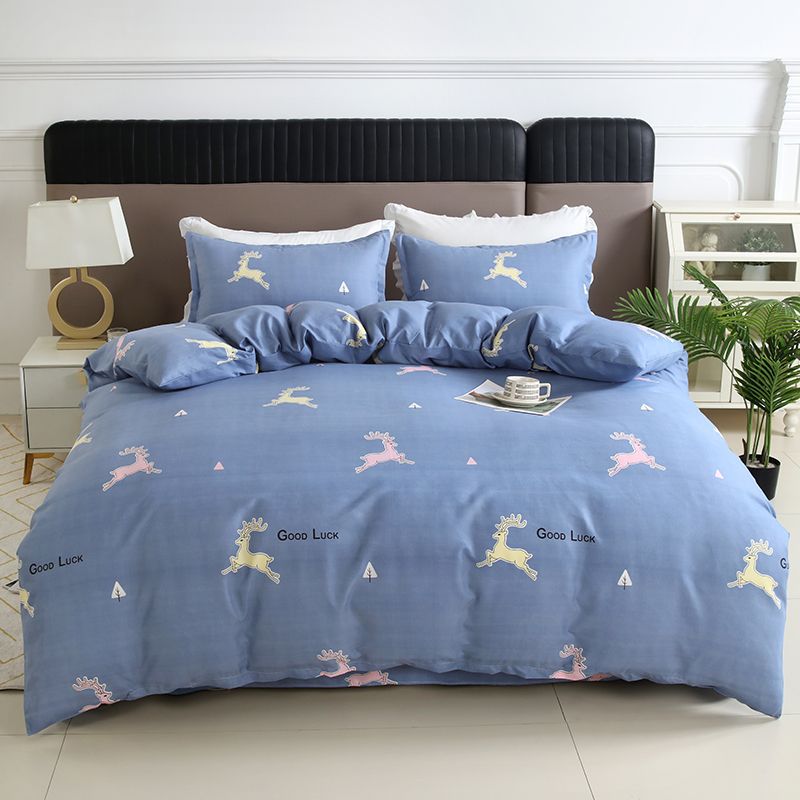 플라잉 디어 그레이