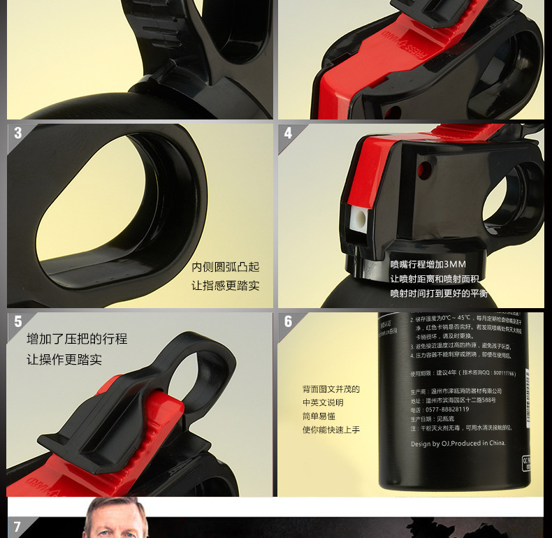 Mini Portable Flame Warrior Car-Mounted Dry Powder Fire Extinguisher, Five Colors, 600g Large Flame, for Car and Home Use