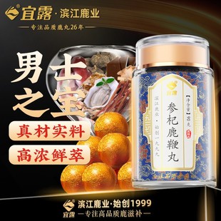 ��¶¹�����������˅�¹�޸���λζ���S��s��șʳͬԴ��Ѫ¹����