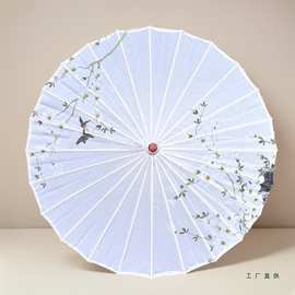 防雨防晒油纸伞女古风道具古典舞蹈汉服伞旗袍走秀吊顶绸布工艺伞