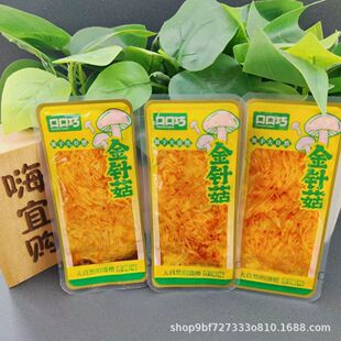 �ڿ��� ��ᘹ� ����ζ ��ʳ �������l  ��ᘹ� �óԲ��F 5kg