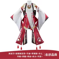 Костюм для косплея Genshin Impact для Venti, Wanderer, Yuanshang, Grass God и Eightfold God Son Game, аниме-костюм для косплея, шляпа.