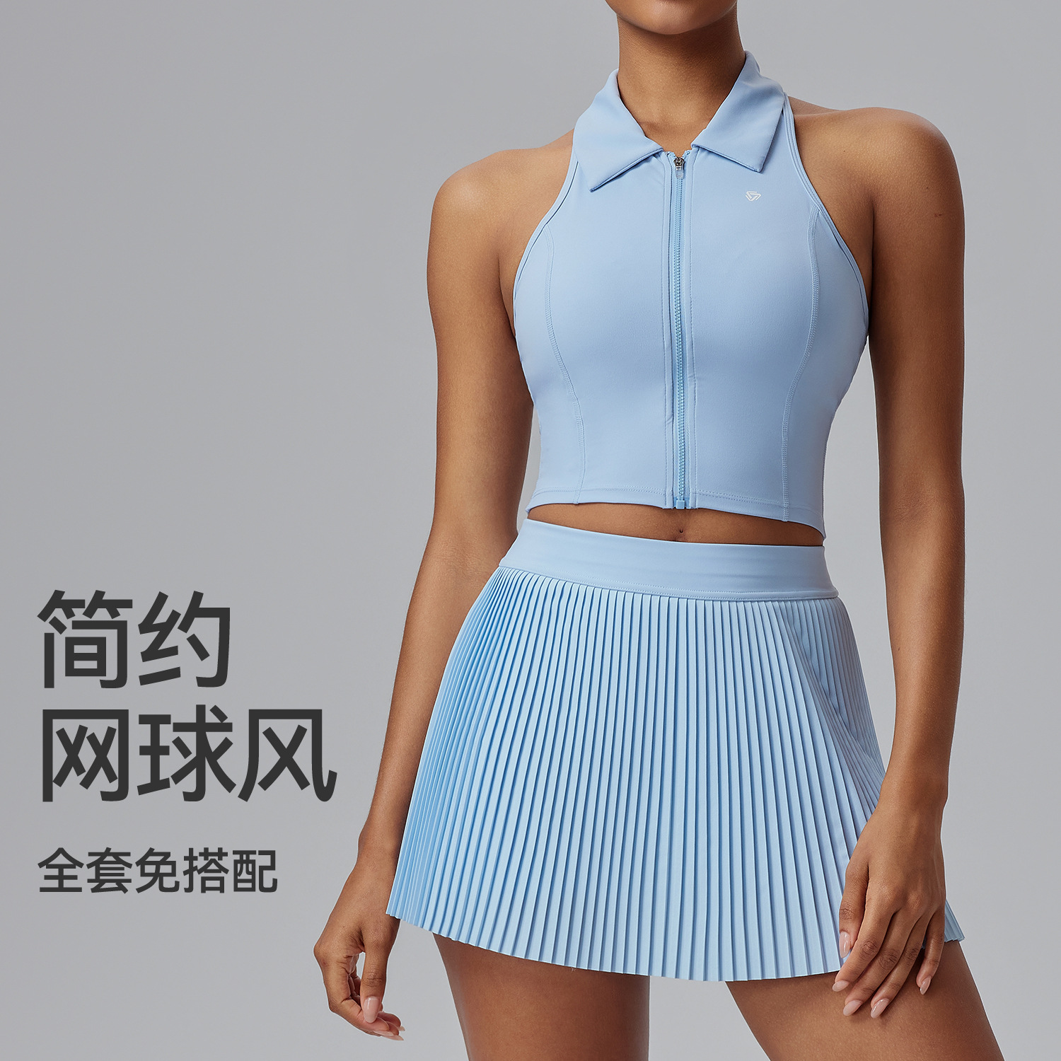Golf transfronterizo juego de falda de tenis de bádminton anti-luz chaleco para correr al aire libre fitness dos piezas set