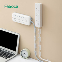 FaSoLa늾��̶��������A�����Ӕ�����·���۠����ռ{�W���߾�����