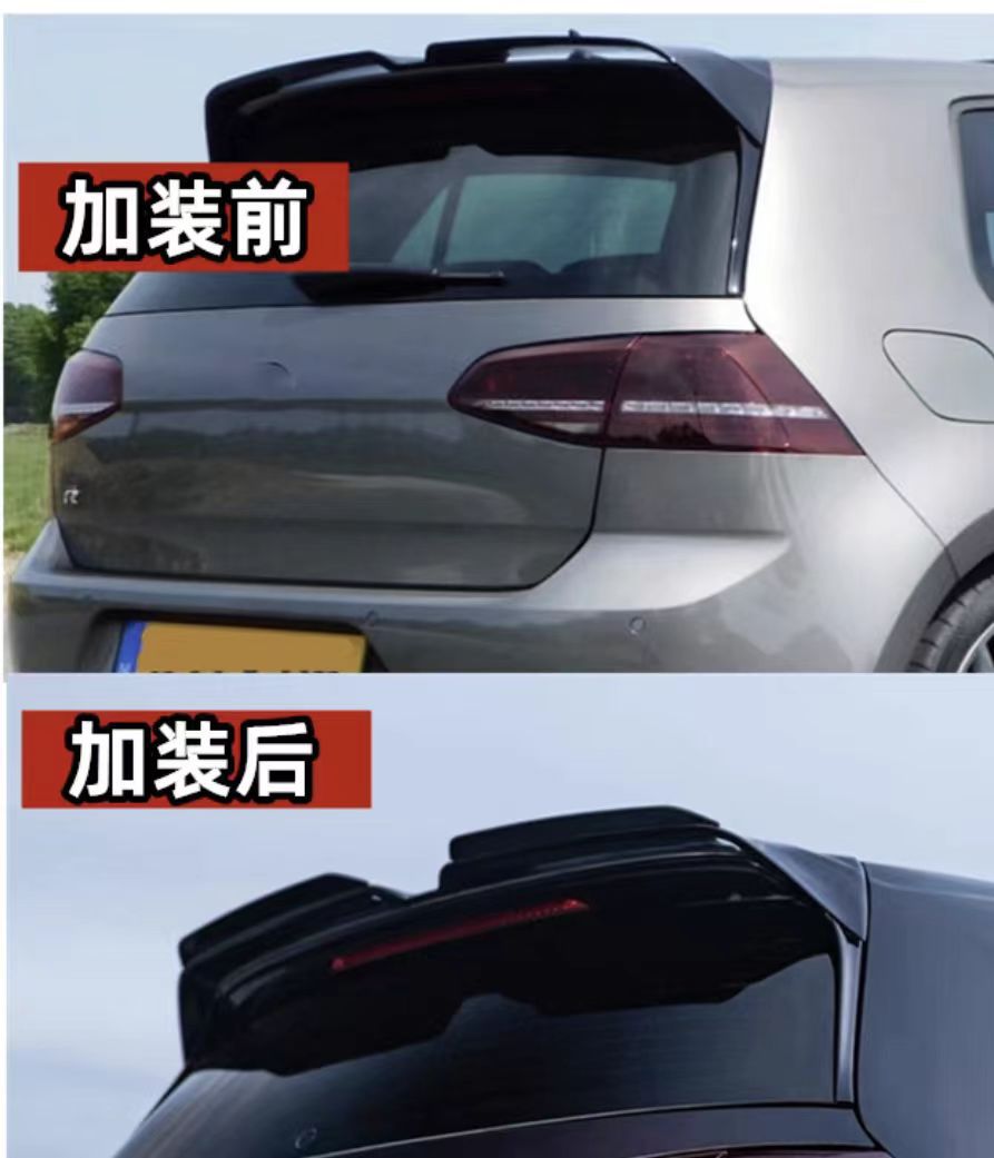 Dedicated Golf 7 Tail High 7GTI High 7.5 Golf 7.5GTI Tail Modified Odinger Tail