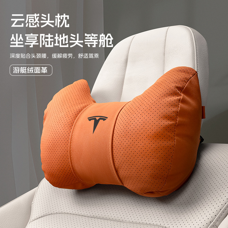テスラモデル 3 新バージョン/Y/S/X ヘッドレスト、腰枕、首枕、カーシートクッション、カー用品に適しています。|undefined