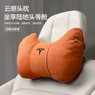 for Tesla Model 3 New Headrest
