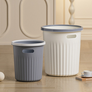 ins style household trash can high-looking kitchen large trash basket simple toilet toilet pressure ring paper basket