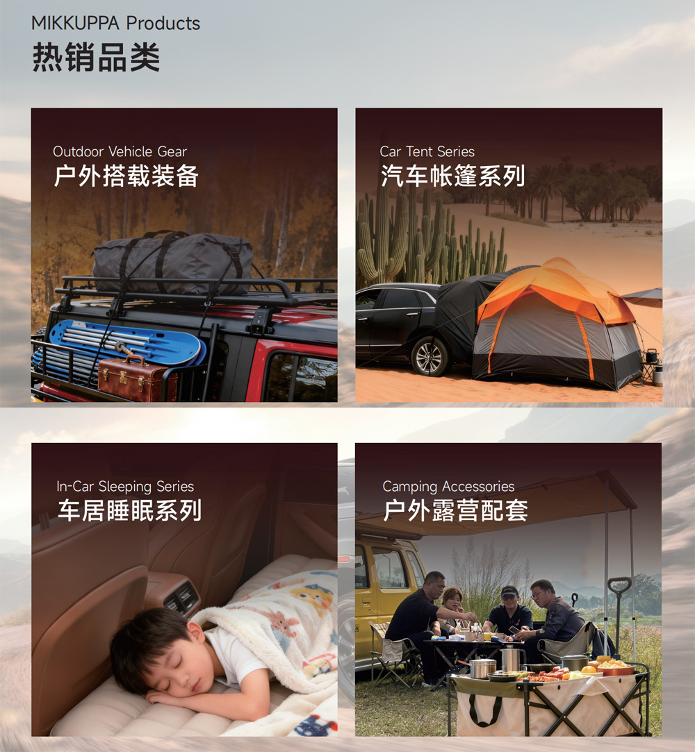 Car Side Rail Crossbar with Lock, Roof Luggage Rack Crossbar, Aluminum Alloy Roof Luggage Frame with Additional Rod
