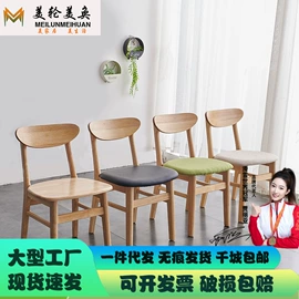 实木床;实木沙发;餐桌