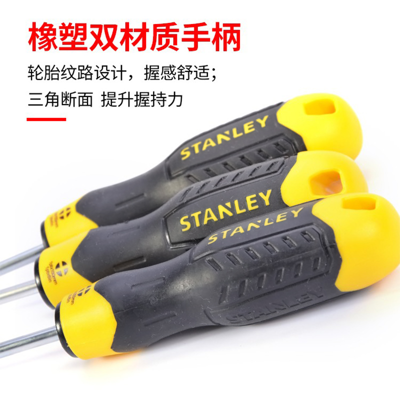 Stanley destornillador cruzada en forma de ciruela, destornillador industrial ultra duro con tornillo magnético, herramientas de destornillador de lote