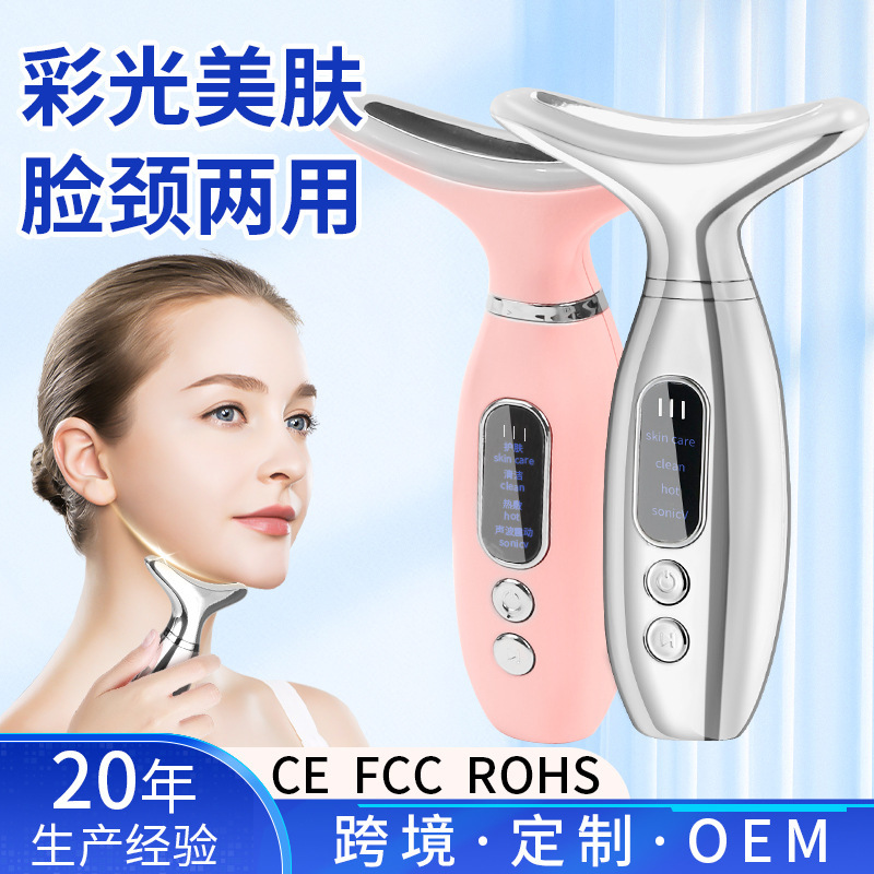 Cross-Border Neck Beauty Device Ems Micro-Current Neck Massager