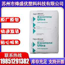 EVA ����ɭ���W FL00623 늾���|�� ����춹��I���b �|Ȧ