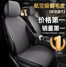 2025܇|ļͨ÷ëƤļ|װΉ|СU|