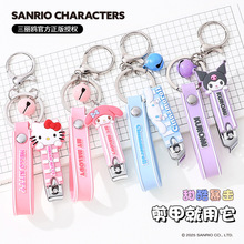 �����R�W��С�A�R��ǡ��С�ɿɐ��S�����y�R��y�����������R���F