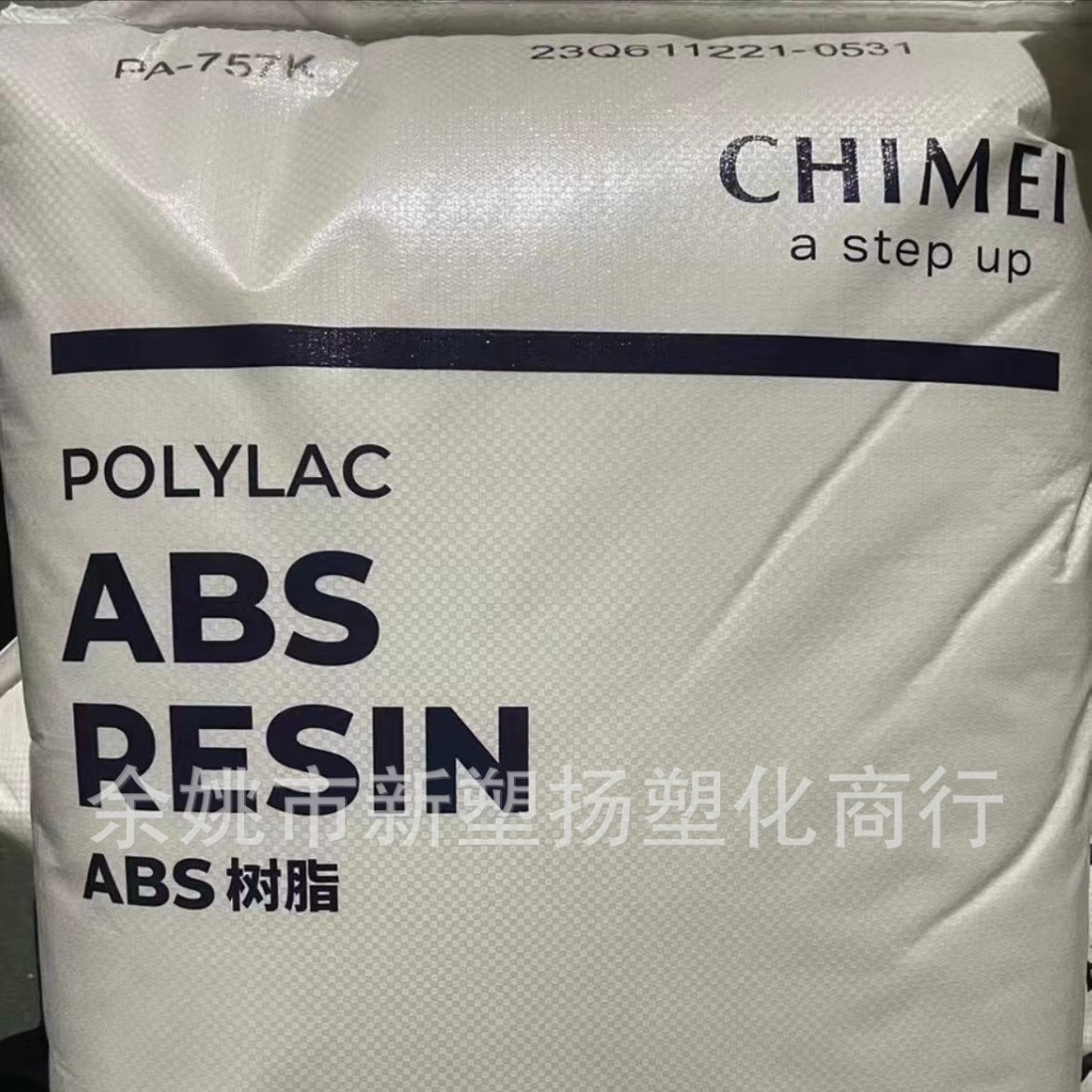 ABS/镇江奇美/PA-757K