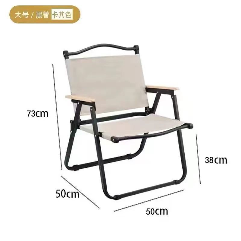 대형모델-블랙카키쿠션