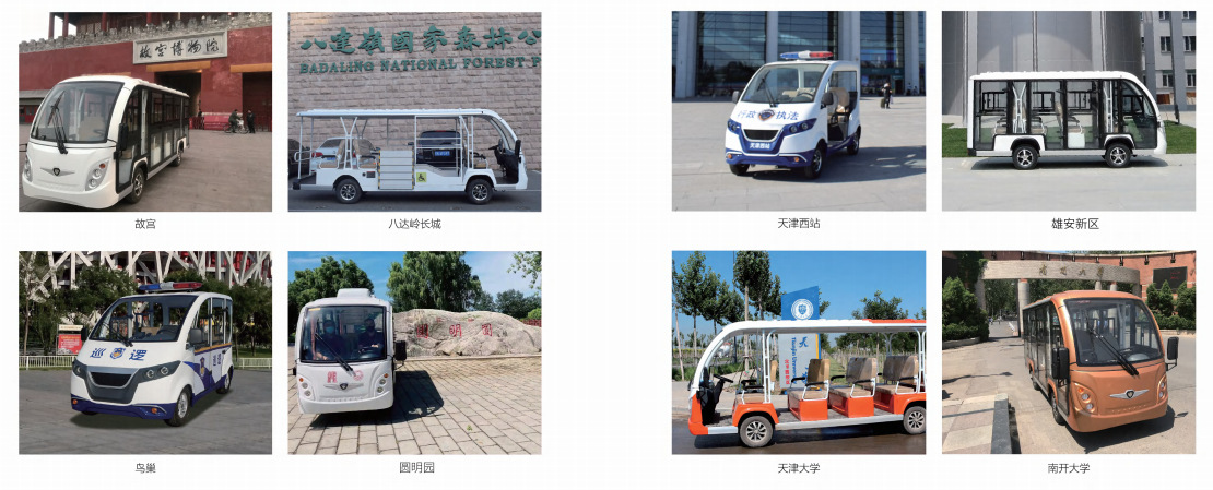 2025 New Electric Golf Cart, Strong Climbing Power, Stable Power, Anti-Slip Design in Rainy Days, a Must-Have for Players