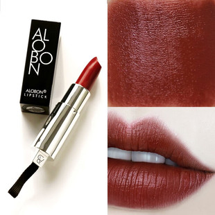 Yabang black tube lipstick crystal embellish lipstick 3.8g