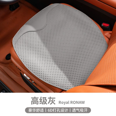 Seat cushion, seat cover Seat Cushion Cover Comfortable Cushion - premium-gray-1-front-seat-cushion