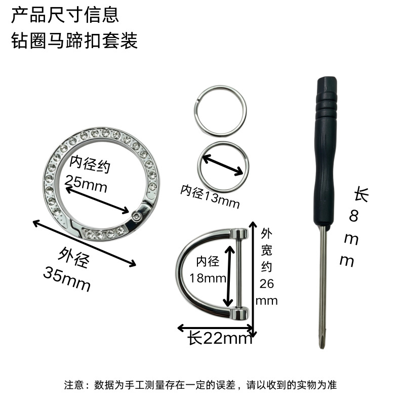 Creative Car Keychain with Spring Ring, Exquisite Crystal Mesh Rope Key Pendant, Wholesale for Export