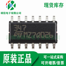 ȫ��ԭװ LF347DT FET��������Ŵ��� ICоƬ SOP14