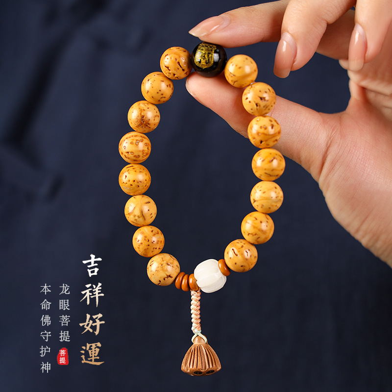 National fashion ethnic style artistic hand-woven zodiac year Guardian good luck Lotus pendant single ring men's and women's bracelet