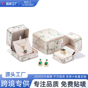�A�ǽ�߅���������������ŷ���Y�Ќm͢�̽���ָ�Ʒ�ռ{��