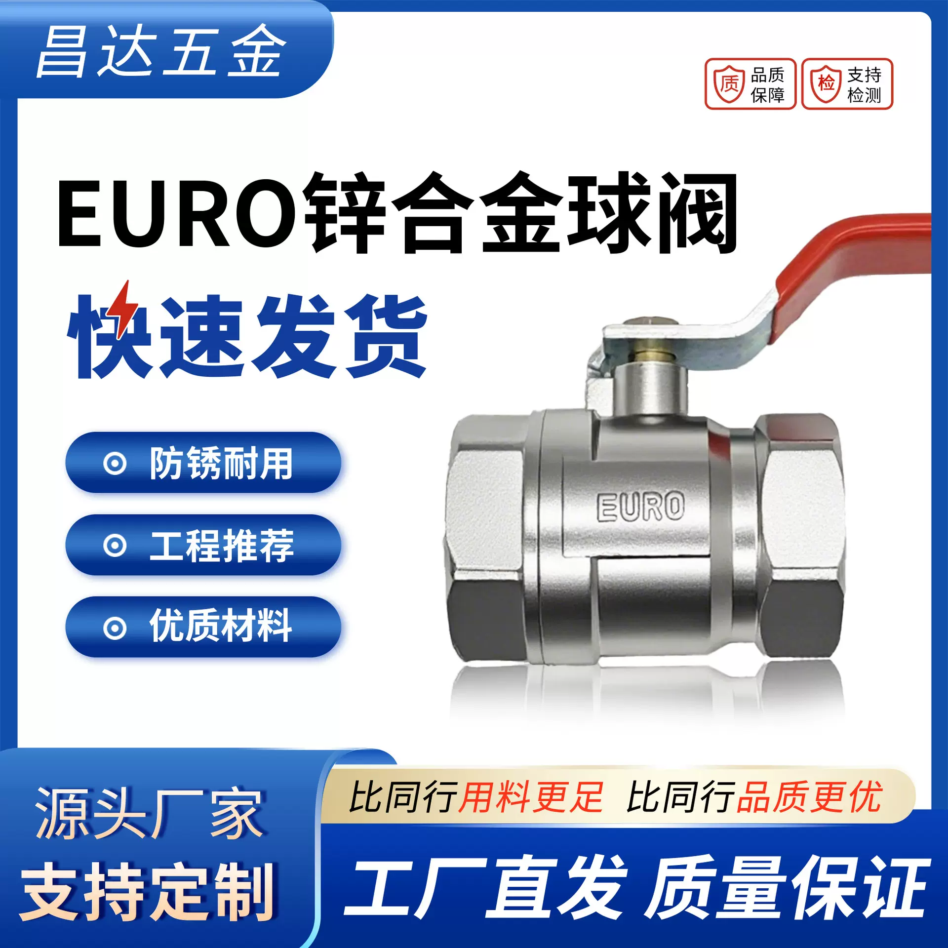 锌合金球阀4分6分1寸2寸高压双内丝阀门自来水管球阀开关