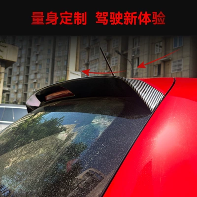 Gti Rear Wing Top Wing – Fixed wind wing