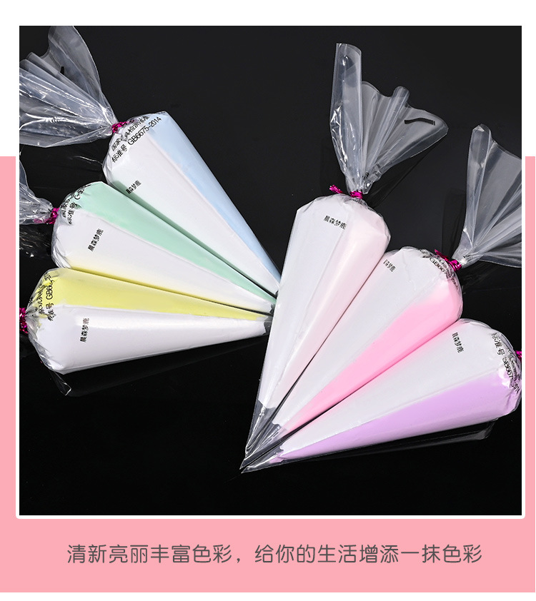 奶油胶·_07.jpg