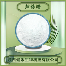 �J�C��Ԕ����ԃ�ͷ��J�Cˮ�ܹ����J�C��ȡ��  �F؛���� �J�C��