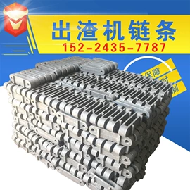 锅炉配附件;炉排;无缝管