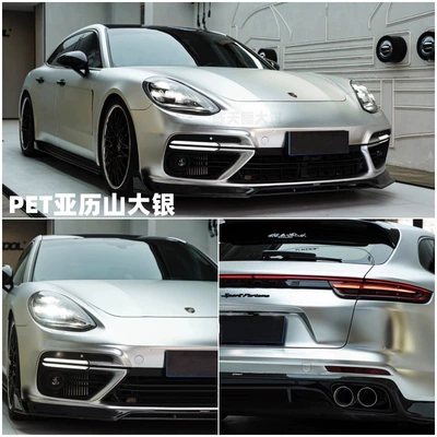 Gt Silver Liquid Silver Xinghan | Auto Color Change Film - pet-electroplating-alexander-silver-152m-17m