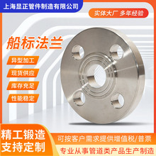 304���P䓰�ʽƽ�����m �߉��ӹ����ηǘ˷��m DN10-DN200���m�P