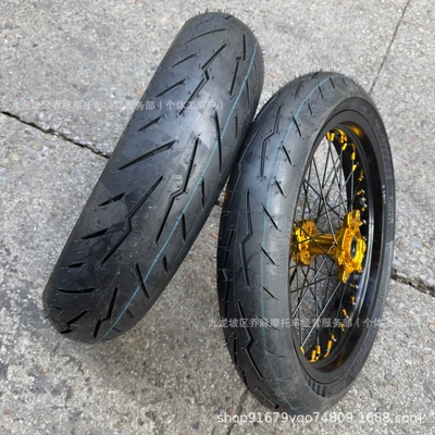 slick rims — Motorcycle wheel hub